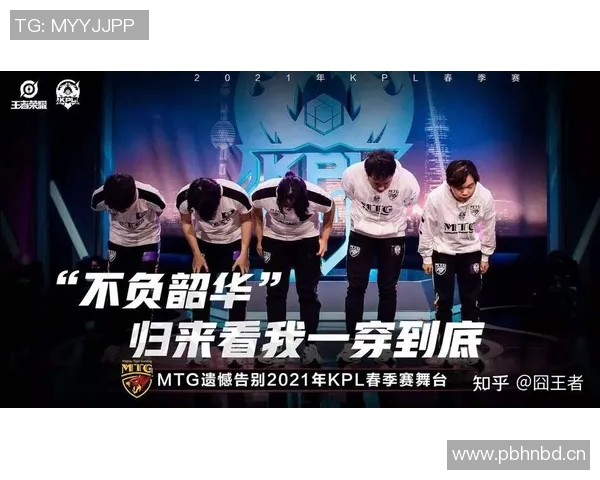 热议和平精英TES战队如何在竞争中实现快速变革与突破